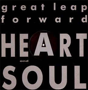 Heart & Soul